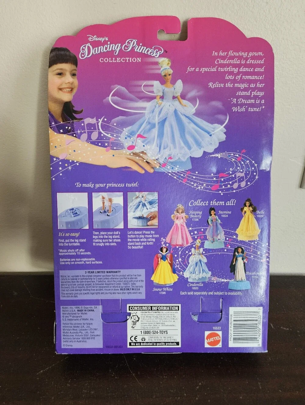 NIB Vtg Disney's Dancing Princess Doll 16533 Cinderella Music 1996 Still Plays!